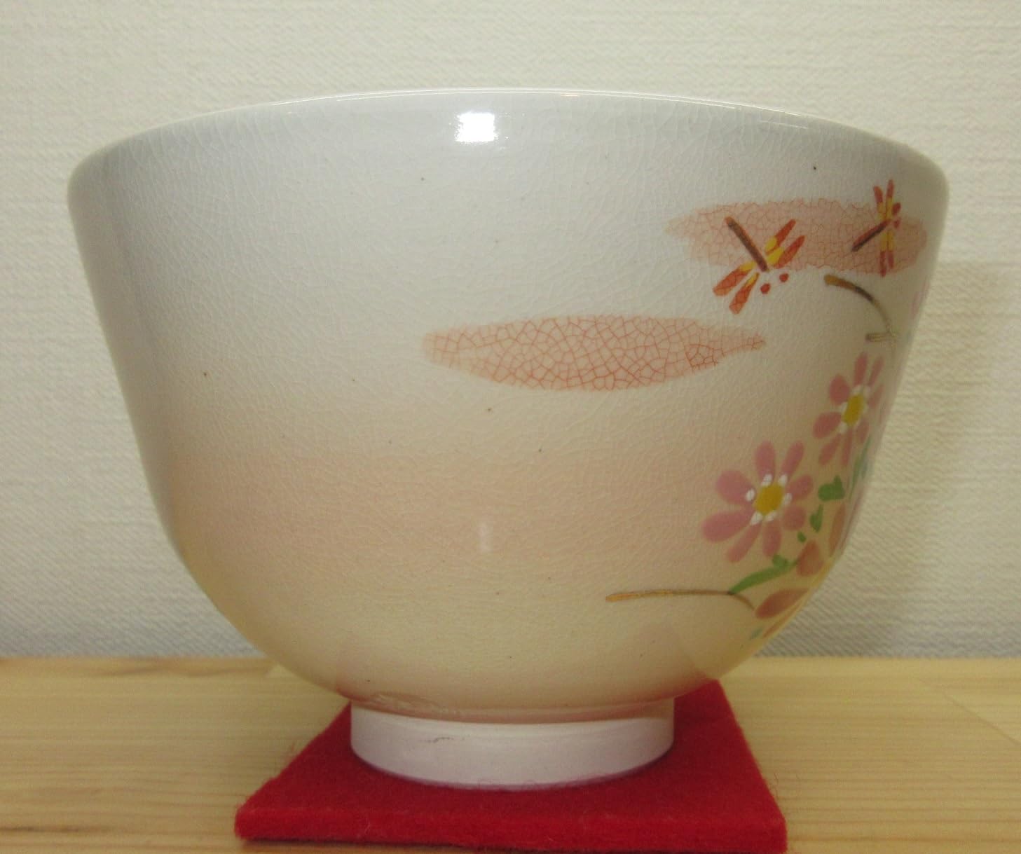 Amazon | 【逢絢亭】茶道具 茶碗 抹茶碗 京焼 御本 コスモスの図 秋桜